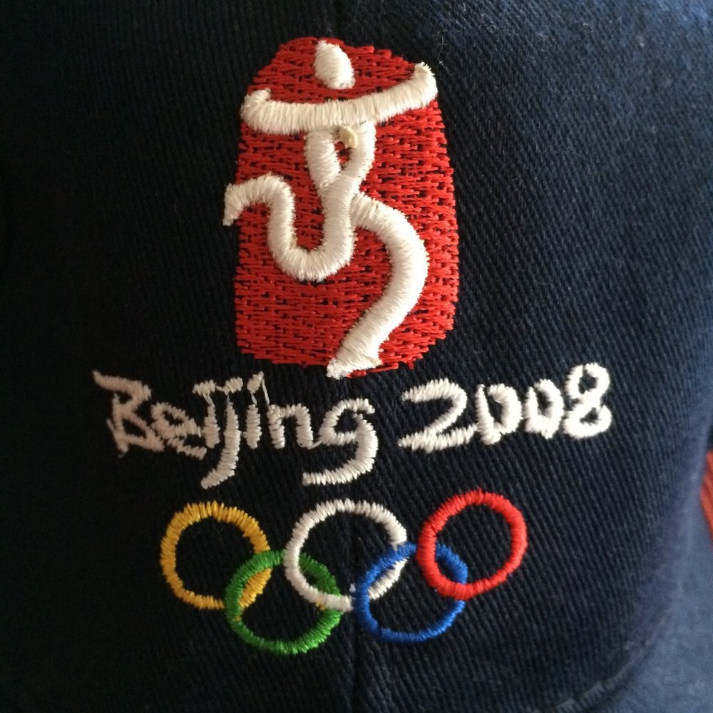 BASEBALL HAT- COLLECTORS